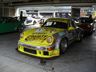RWB@RRUSHCUP