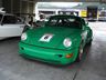 RWB@RRUSHCUP