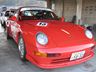 RWB@RRUSHCUP