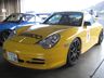 RWB@RRUSHCUP